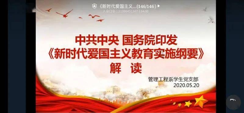 十三号星期五