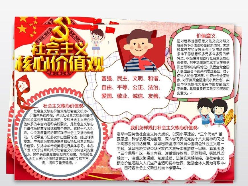肾脏“好”的人，脚部通常有这3种“共性”，占一个也说明肾不错